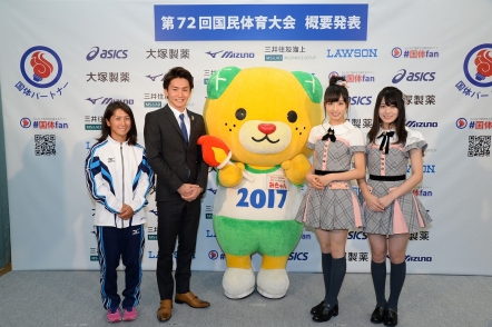 3_kokutai_pressrelease0920.jpg