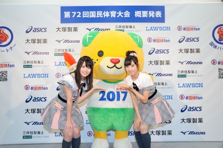 4_kokutai_pressrelease0920.jpg