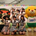 チーム8初の愛媛イベント、スペシャルライブやスポーツ体験を通して、えひめ国体を応援！