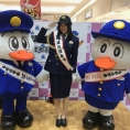 中野郁海が、鳥取県警察本部・通信指令課による「110番の日キャンペーン」に出席しました！