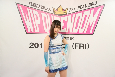23_20180223_WIPQUEENDOM.jpg