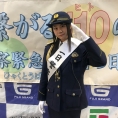 1月6日(日)、立仙愛理が高知県高知南警察署で一日警察署長を務めました。