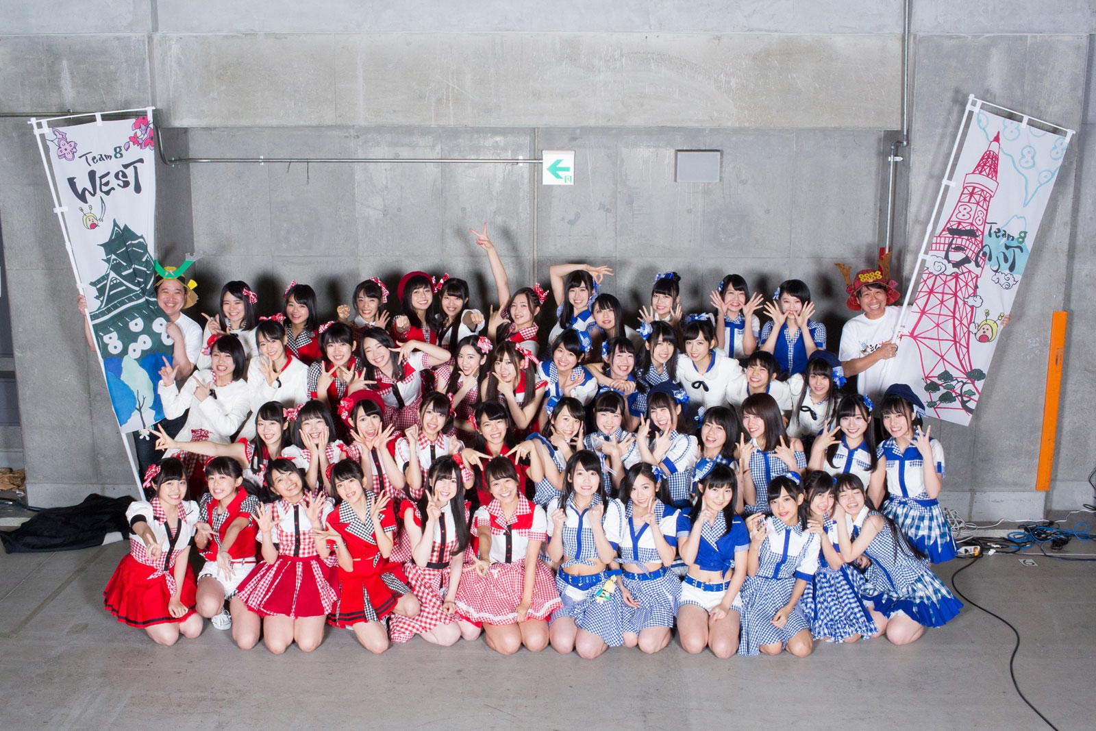 本・音楽・ゲームAKB48 Team8　ソロコンサート　新春!チーム8祭り